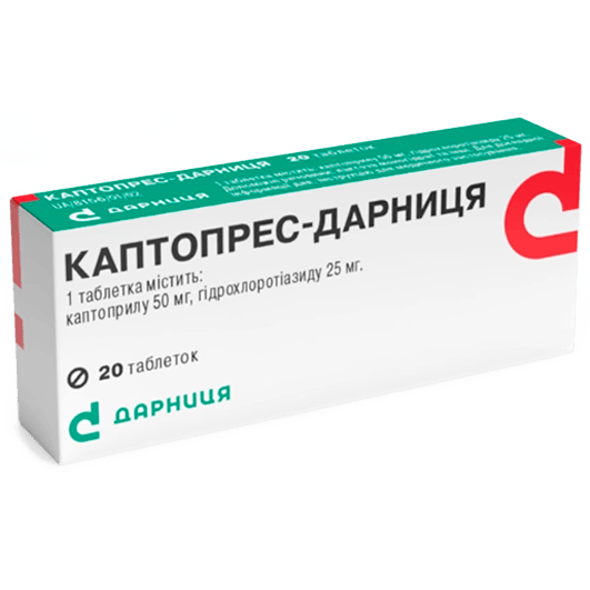 Каптопрес-Дарниця 20 таблеток