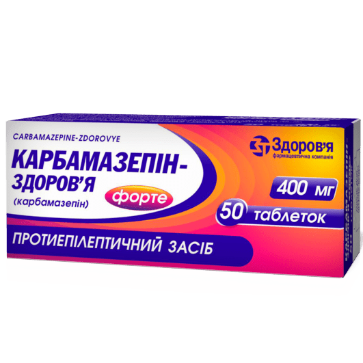 Карбамазепін-Здоров'я форте таблетки 400 мг