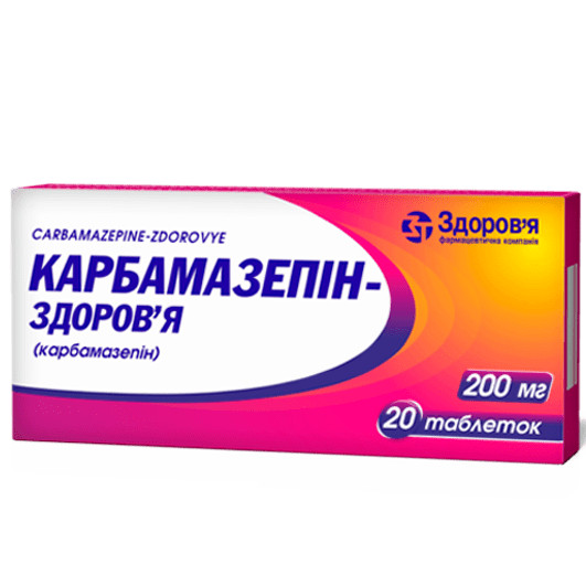 Карбамазепин-Здоровье таблетки 200 мг