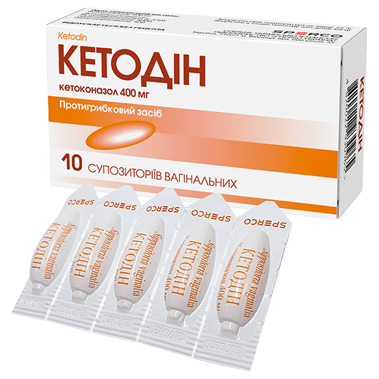 Кетодін супозиторії 400 мг