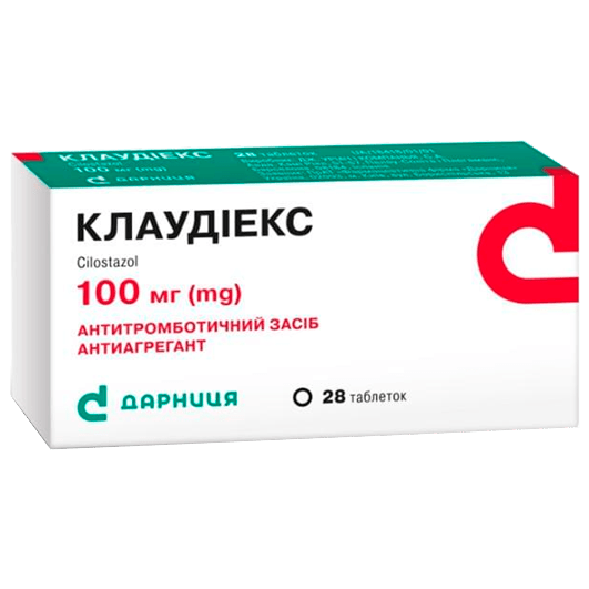 Клаудіекс таблетки 100 мг