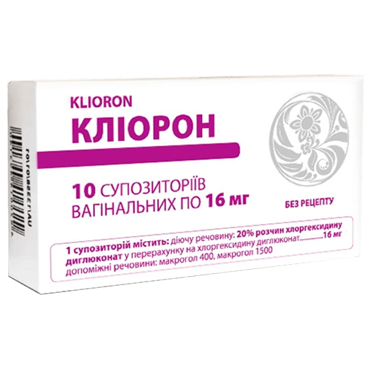 Кліорон супозиторії 16 мг