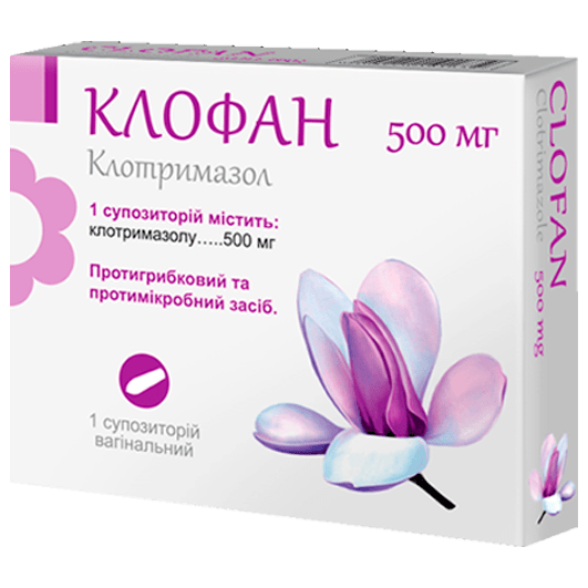 Клофан супозиторії 500 мг
