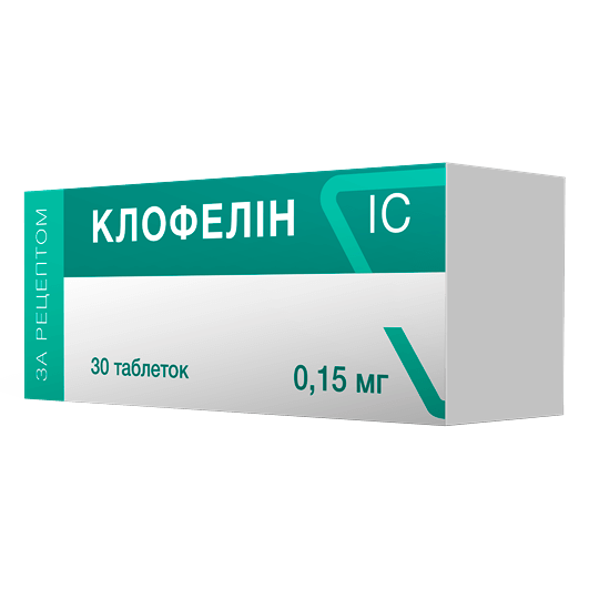 Клофелін ІС таблетки 0,1 мг, 0,15 мг, 0,30 мг