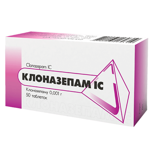 Клоназепам ІС таблетки 0,5 мг, 1,0 мг, 2,0 мг