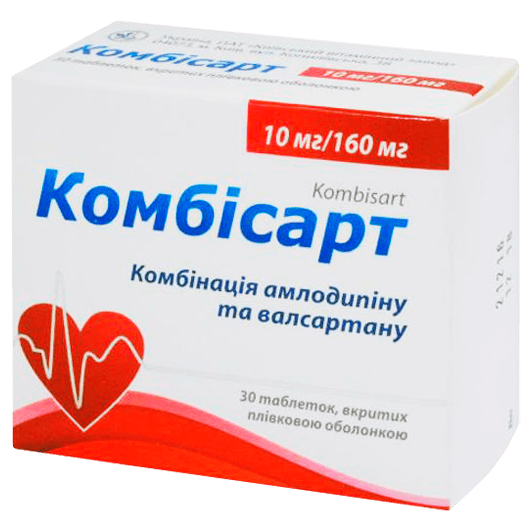 Комбисарт 10 мг/160 мг, 30 таблеток
