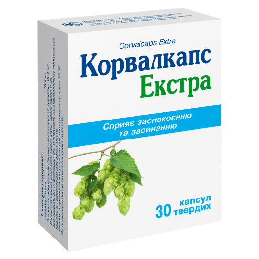 Корвалкапс Екстра Київський вітамінний завод