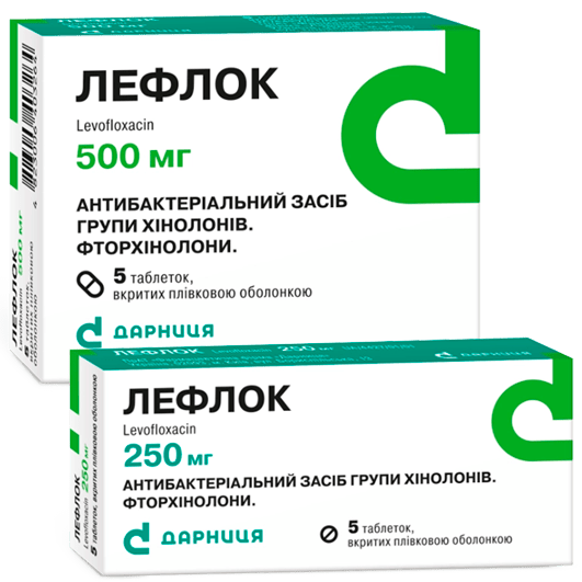 Лефлок-Дарниця таблетки 250 мг, 500 мг