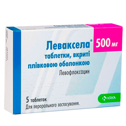 Леваксела таблетки 250 мг, 500 мг