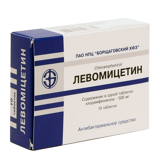 Левоміцетин-БХВЗ таблетки 500 мг
