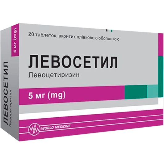 Левосетил 5 мг, 20 таблеток