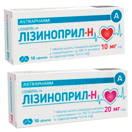 Лізиноприл-Н таблетки 10 мг/12,5 мг, 20 мг/12,5 м