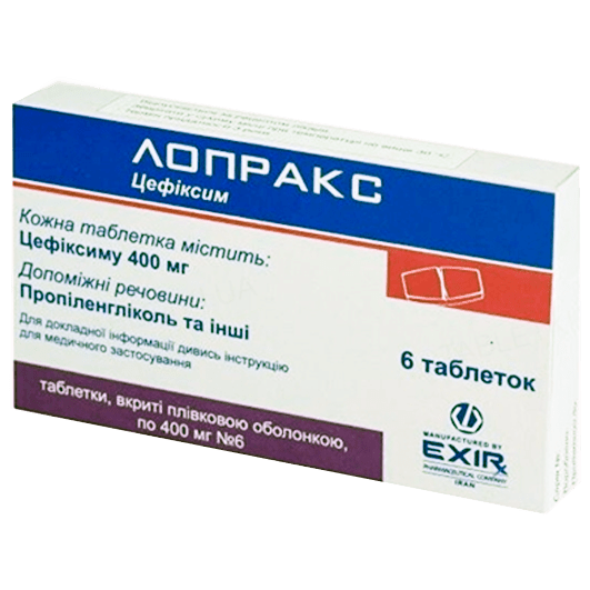 Лопракс таблетки 400 мг