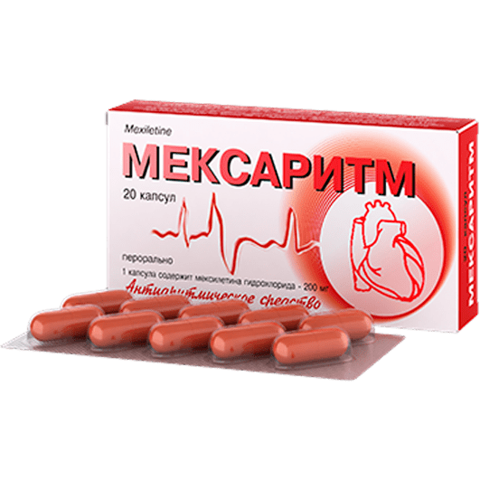 Мексаритм 200 мг, 20 капсул