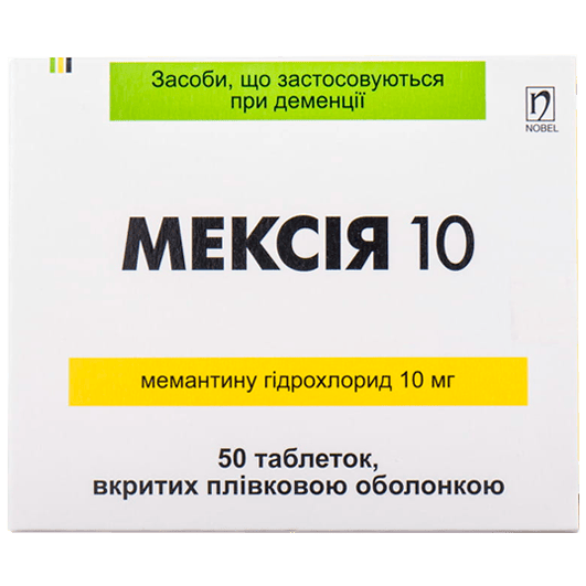 Мексия 10, 50 таблеток по 10 мг