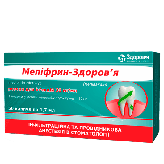 Мепифрин-Здоровье раствор 30 мг/мл