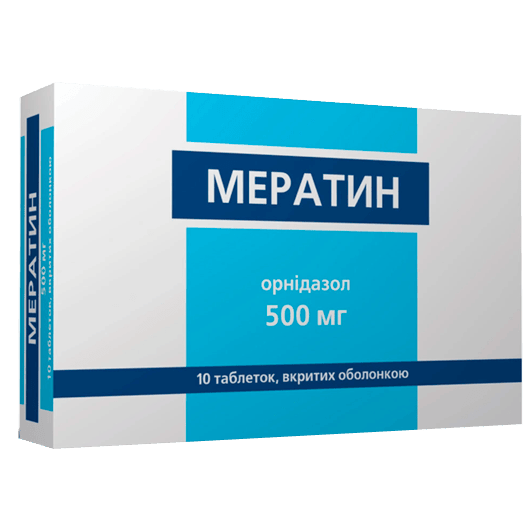 Мератин 500 мг, 10 таблеток