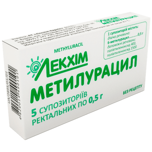 Метилурацил 0,5 г, 5 суппозиториев