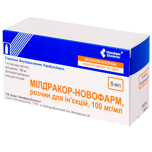 Мілдракор-Новофарм розчин 100 мг/мл