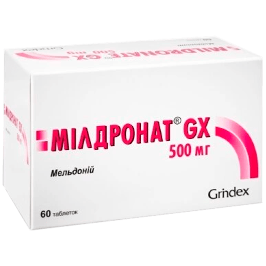 Мілдронат Gx 500 мг, 60 таблеток