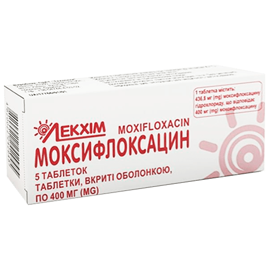 Моксифлоксацин таблетки 400 мг
