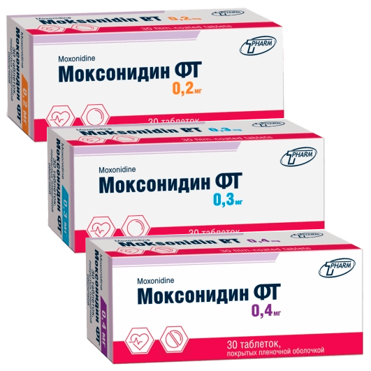 Моксонідин ФТ таблетки 0,2 мг, 0,3 мг, 0,4 мг