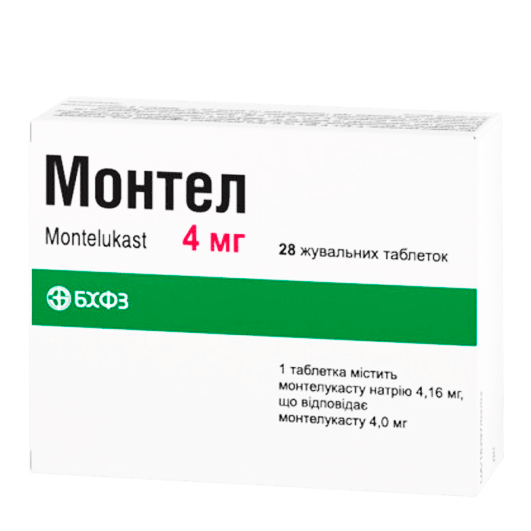 Монтел таблетки 4 мг