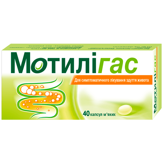 Мотилигас капсулы 120 мг