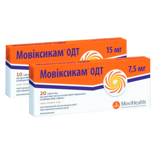 Мовиксикам ОДТ таблетки 7,5 мг, 15 мг
