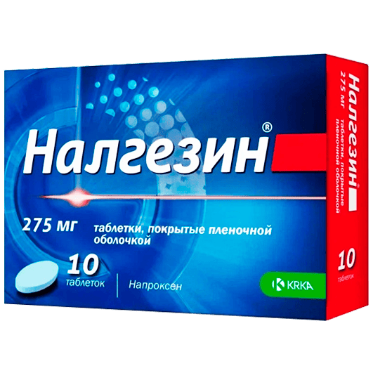 Налгезин 275 мг, 10 таблеток