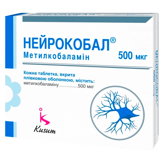 Нейрокобал таблетки 500 мкг