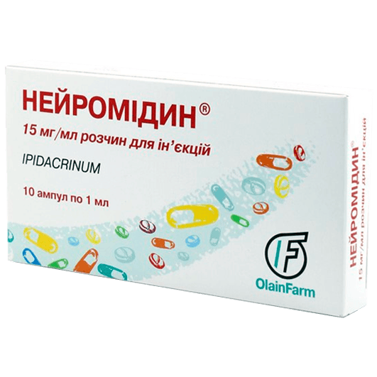 Нейромідин 15 мг/мл, розчин, 10 ампул по 1 мл
