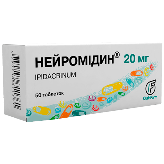 Нейромидин 20 мг, 50 таблеток