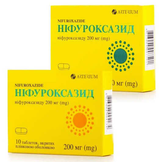 Нифуроксазид таблетки 200 мг