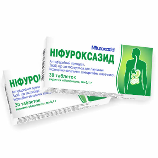 Нифуроксазид таблетки 0,1 г