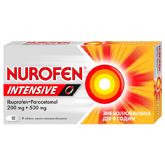 Нурофен Интенсив таблетки 