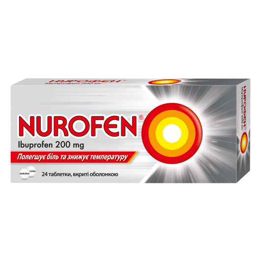 Нурофєн таблетки 200 мг