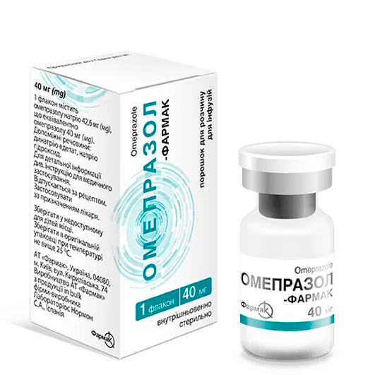 Омепразол-Фармак порошок 40 мг