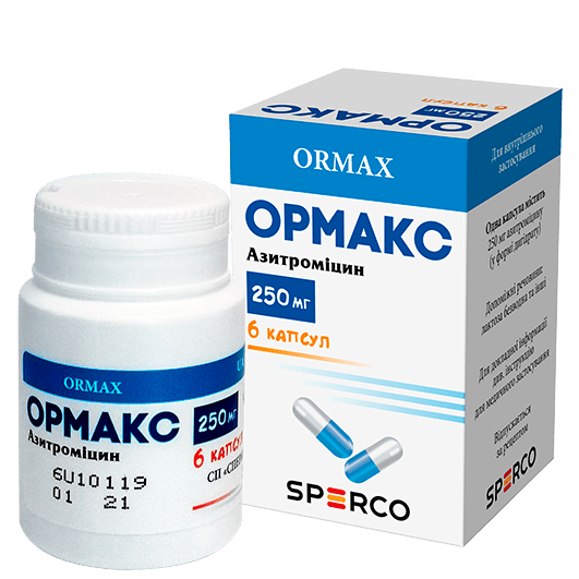 Ормакс капсулы 250 мг
