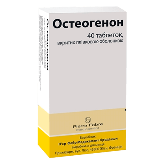 Остеогенон 40 таблеток