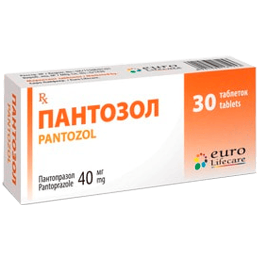 Пантозол 40 мг, 30 таблеток