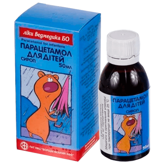 Парацетамол для дітей