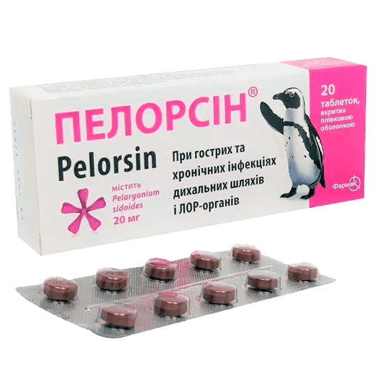Пелорсін таблетки 20 мг