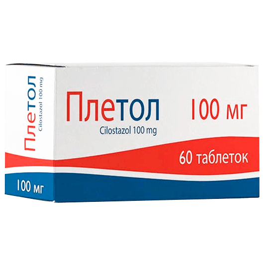 Плетол таблетки 50 мг, 100 мг