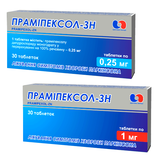 Прамипексол-ЗН таблетки 0,25 мг, 1 мг