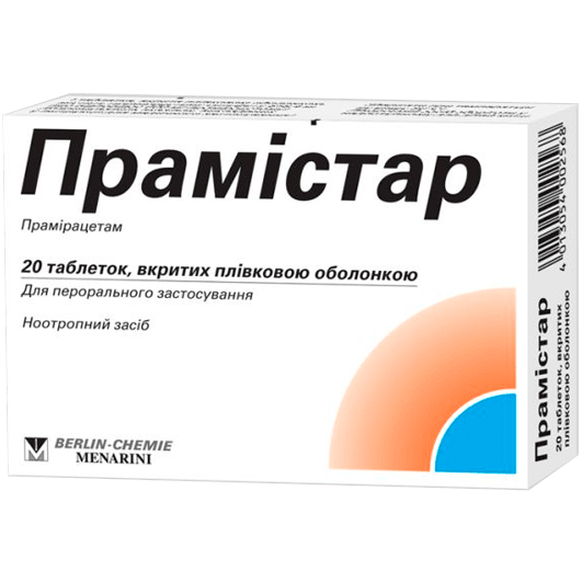 Прамистар 600 мг, 20 таблеток