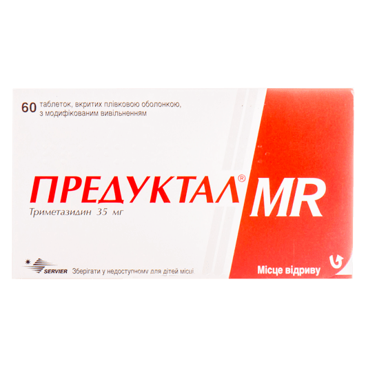 Предуктал MR таблетки 35 мг