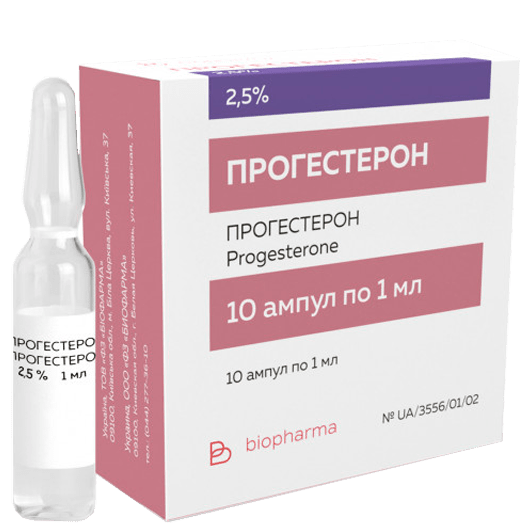 Прогестерон раствор 1 мл