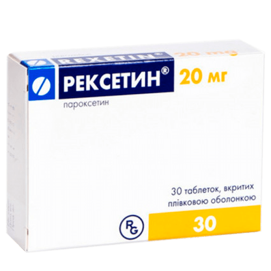 Рексетин таблетки 20 мг