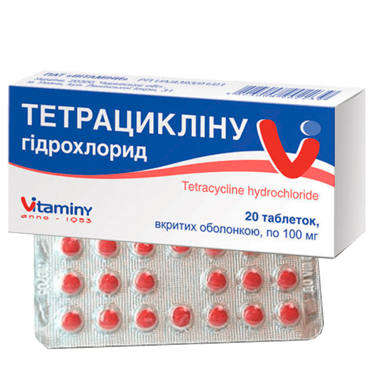Тетрациклина гидрохлорид таблетки 100 мг